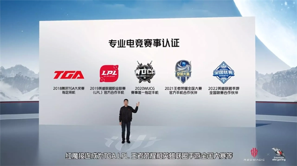 黑鲨裁员 极度腐败甚至赔不起钱:游戏手机还能苟多久?-第15张图片-9158手机教程网 黑鲨裁员 极度腐败甚至赔不起钱:游戏手机还能苟多久?-第15张图片-9158手机教程网