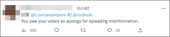 美政客称中国欠美4万亿抗疫花销,网民直接甩出了4张“一万亿元”面额的冥币-第5张图片-9158手机教程网 美政客称中国欠美4万亿抗疫花销,网民直接甩出了4张“一万亿元”面额的冥币-第5张图片-9158手机教程网