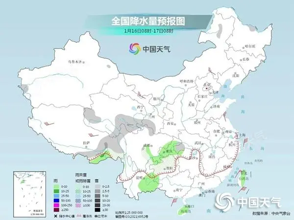 雨雪降温重心转移至南方 大范围雨雪天气明日结束-第1张图片-9158手机教程网 雨雪降温重心转移至南方 大范围雨雪天气明日结束-第1张图片-9158手机教程网