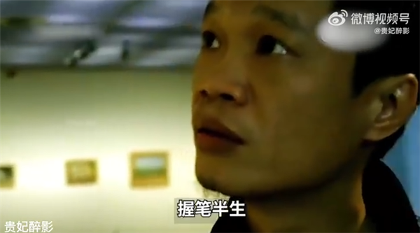《中国梵高》突然火了:农民画工临摹10万张梵高的画 见到真迹后却沉默-第4张图片-9158手机教程网 《中国梵高》突然火了:农民画工临摹10万张梵高的画 见到真迹后却沉默-第4张图片-9158手机教程网