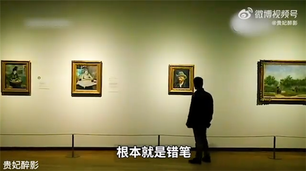《中国梵高》突然火了:农民画工临摹10万张梵高的画 见到真迹后却沉默-第2张图片-9158手机教程网 《中国梵高》突然火了:农民画工临摹10万张梵高的画 见到真迹后却沉默-第2张图片-9158手机教程网