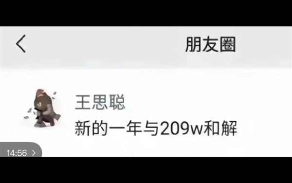 无广告一年免费用!统信UOS家庭版22.0开始推送-第2张图片-9158手机教程网 无广告一年免费用!统信UOS家庭版22.0开始推送-第2张图片-9158手机教程网