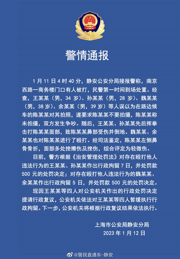 无广告一年免费用!统信UOS家庭版22.0开始推送-第1张图片-9158手机教程网 无广告一年免费用!统信UOS家庭版22.0开始推送-第1张图片-9158手机教程网