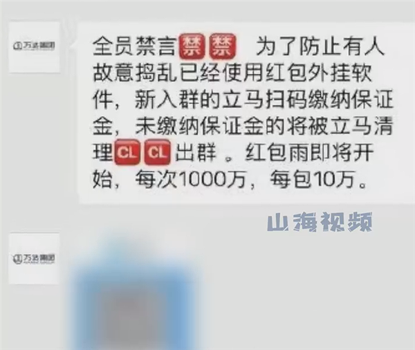 无广告一年免费用!统信UOS家庭版22.0开始推送-第5张图片-9158手机教程网 无广告一年免费用!统信UOS家庭版22.0开始推送-第5张图片-9158手机教程网