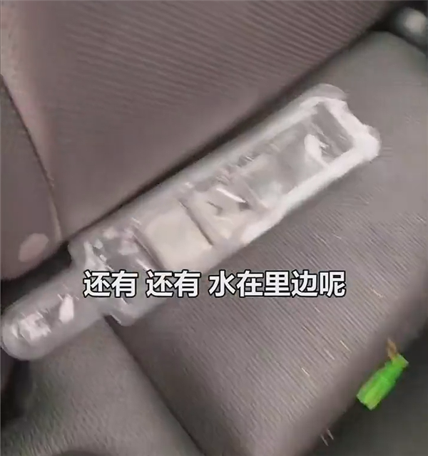 小朋友把山东的雪带回福建:半路化了 崩溃大哭-第4张图片-9158手机教程网 小朋友把山东的雪带回福建:半路化了 崩溃大哭-第4张图片-9158手机教程网