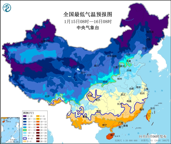 小朋友把山东的雪带回福建:半路化了 崩溃大哭-第6张图片-9158手机教程网 小朋友把山东的雪带回福建:半路化了 崩溃大哭-第6张图片-9158手机教程网