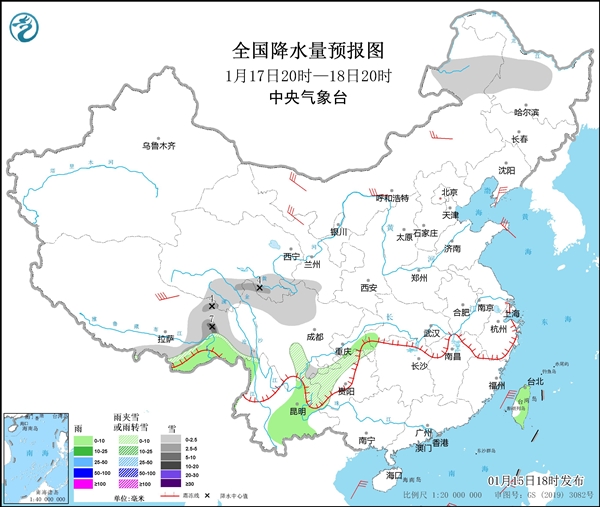 小朋友把山东的雪带回福建:半路化了 崩溃大哭-第9张图片-9158手机教程网 小朋友把山东的雪带回福建:半路化了 崩溃大哭-第9张图片-9158手机教程网