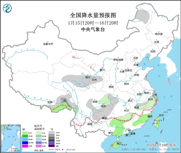 小朋友把山东的雪带回福建:半路化了 崩溃大哭-第7张图片-9158手机教程网 小朋友把山东的雪带回福建:半路化了 崩溃大哭-第7张图片-9158手机教程网