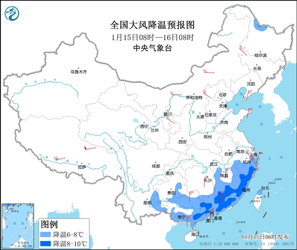 小朋友把山东的雪带回福建:半路化了 崩溃大哭-第5张图片-9158手机教程网 小朋友把山东的雪带回福建:半路化了 崩溃大哭-第5张图片-9158手机教程网