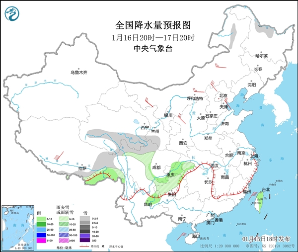 小朋友把山东的雪带回福建:半路化了 崩溃大哭-第8张图片-9158手机教程网 小朋友把山东的雪带回福建:半路化了 崩溃大哭-第8张图片-9158手机教程网
