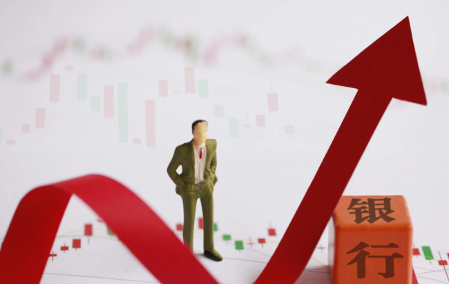 4家银行率先披露2022年业绩快报:这个银行重回万亿市值-第1张图片-9158手机教程网 4家银行率先披露2022年业绩快报:这个银行重回万亿市值-第1张图片-9158手机教程网