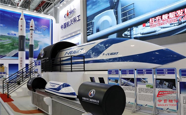 中国首次全尺寸超导航行试验成功!时速50公里、冲击1000公里-第2张图片-9158手机教程网 中国首次全尺寸超导航行试验成功!时速50公里、冲击1000公里-第2张图片-9158手机教程网