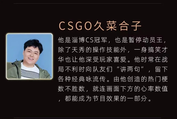 B站百大UP主名单出来后 为什么有人不同意?-第15张图片-9158手机教程网 B站百大UP主名单出来后 为什么有人不同意?-第15张图片-9158手机教程网