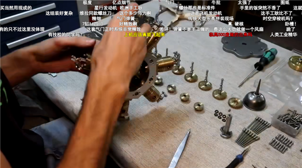 B站百大UP主名单出来后 为什么有人不同意?-第7张图片-9158手机教程网 B站百大UP主名单出来后 为什么有人不同意?-第7张图片-9158手机教程网