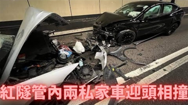 巧了!特斯拉Model Y隧道内撞墙 又加速撞上Model S-第1张图片-9158手机教程网 巧了!特斯拉Model Y隧道内撞墙 又加速撞上Model S-第1张图片-9158手机教程网