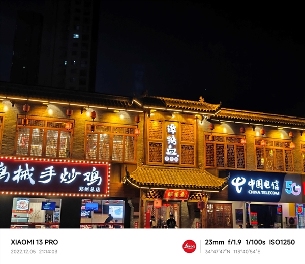 《三体》电视剧口碑爆棚 制作下血本:几十万元的徕卡相机做道具-第3张图片-9158手机教程网 《三体》电视剧口碑爆棚 制作下血本:几十万元的徕卡相机做道具-第3张图片-9158手机教程网