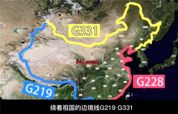 90后女生开比亚迪环游中国:总花费2.3万元 油费+电费还不到3千-第4张图片-9158手机教程网 90后女生开比亚迪环游中国:总花费2.3万元 油费+电费还不到3千-第4张图片-9158手机教程网