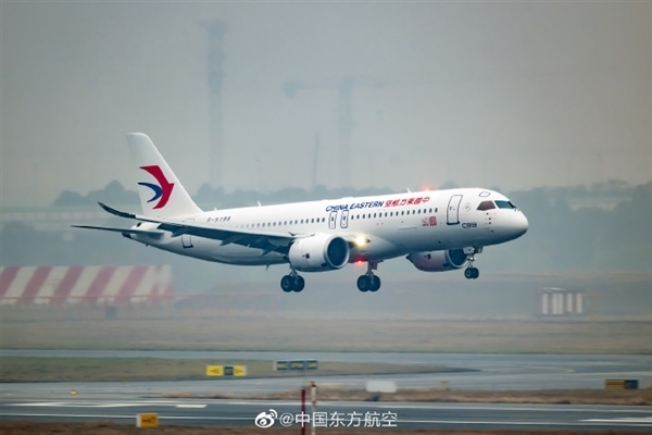 全球首架国产大飞机C919飞抵武汉:预计今春即可搭乘-第3张图片-9158手机教程网 全球首架国产大飞机C919飞抵武汉:预计今春即可搭乘-第3张图片-9158手机教程网