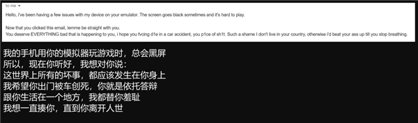 为了让大家免费玩游戏 大佬差点被人灭口!-第8张图片-9158手机教程网 为了让大家免费玩游戏 大佬差点被人灭口!-第8张图片-9158手机教程网