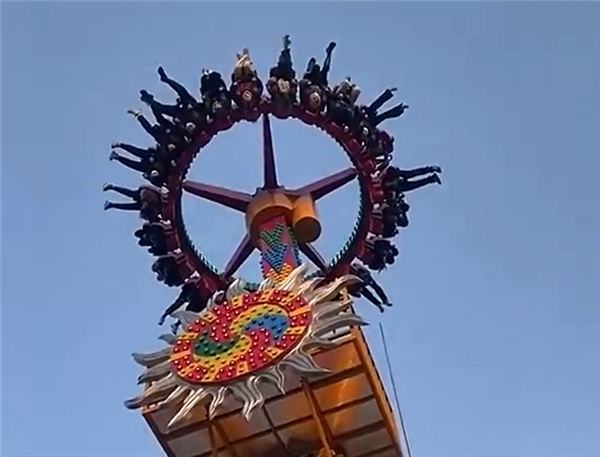 大摆锤高处停摆近10分钟 游乐场回应:两边游客体重相近所致-第1张图片-9158手机教程网 大摆锤高处停摆近10分钟 游乐场回应:两边游客体重相近所致-第1张图片-9158手机教程网
