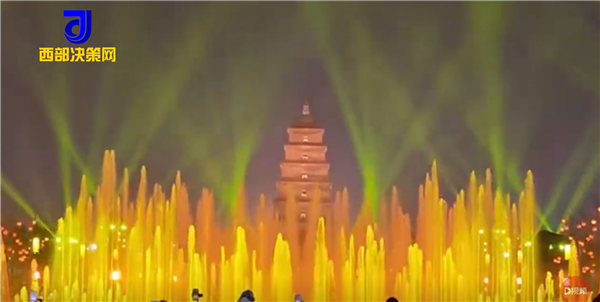 万人围观西安大雁塔喷泉灯光秀:随音乐律动 网友称比烟花更美-第1张图片-9158手机教程网 万人围观西安大雁塔喷泉灯光秀:随音乐律动 网友称比烟花更美-第1张图片-9158手机教程网