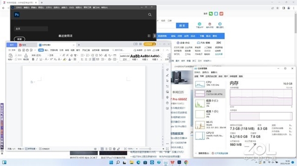 最长已经12年了!聊聊那些龟速进步的笔记本电脑部件-第1张图片-9158手机教程网 最长已经12年了!聊聊那些龟速进步的笔记本电脑部件-第1张图片-9158手机教程网
