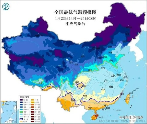 漠河零下53℃是什么体验?冻梨能把板砖敲稀碎-第3张图片-9158手机教程网 漠河零下53℃是什么体验?冻梨能把板砖敲稀碎-第3张图片-9158手机教程网