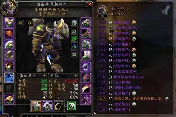 暴雪停服:那些解散的工作室和面临赔偿的主播-第32张图片-9158手机教程网 暴雪停服:那些解散的工作室和面临赔偿的主播-第32张图片-9158手机教程网