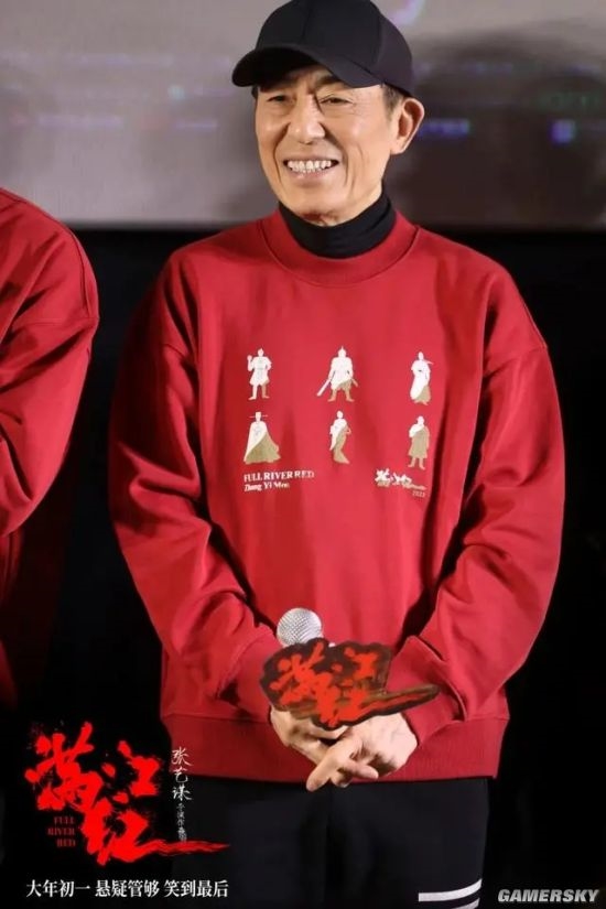 张艺谋曾设想满江红全片一镜到底 但最后放弃了-第2张图片-9158手机教程网 张艺谋曾设想满江红全片一镜到底 但最后放弃了-第2张图片-9158手机教程网