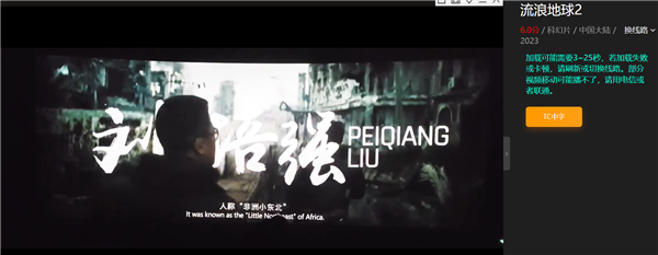 v-第1张图片-9158手机教程网 v-第1张图片-9158手机教程网