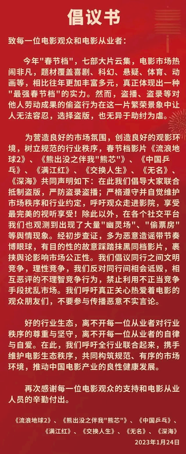 v-第2张图片-9158手机教程网 v-第2张图片-9158手机教程网