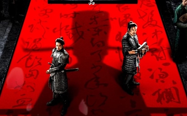 《满江红》票房逆跌 成春节档冠军!张艺谋刷新个人纪录-第1张图片-9158手机教程网 《满江红》票房逆跌 成春节档冠军!张艺谋刷新个人纪录-第1张图片-9158手机教程网