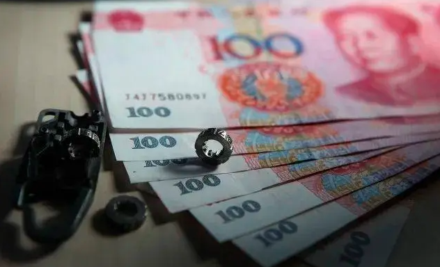 2025年消灭大额纸币?专家发声:误解!现金将长期存在-第1张图片-9158手机教程网 2025年消灭大额纸币?专家发声:误解!现金将长期存在-第1张图片-9158手机教程网