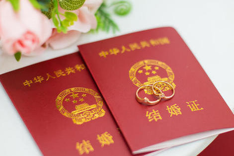 初婚人数首次跌破1200万人,8年下降了51.5%,单身群体日益扩大-第2张图片-9158手机教程网 初婚人数首次跌破1200万人,8年下降了51.5%,单身群体日益扩大-第2张图片-9158手机教程网