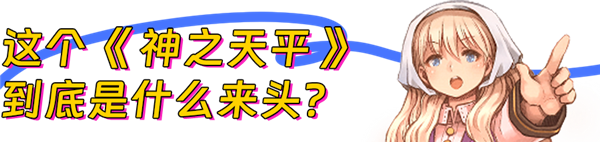 中国玩家的电子阳痿：被日本“老中医”彻底治好了-第11张图片-9158手机教程网