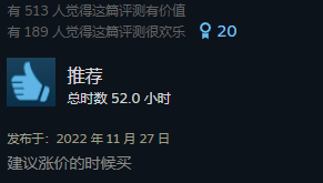 中国玩家的电子阳痿:被日本“老中医”彻底治好了-第9张图片-9158手机教程网 中国玩家的电子阳痿:被日本“老中医”彻底治好了-第9张图片-9158手机教程网
