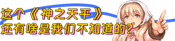 中国玩家的电子阳痿：被日本“老中医”彻底治好了-第26张图片-9158手机教程网