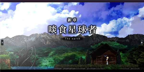 中国玩家的电子阳痿:被日本“老中医”彻底治好了-第33张图片-9158手机教程网 中国玩家的电子阳痿:被日本“老中医”彻底治好了-第33张图片-9158手机教程网