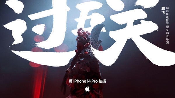 2023年旗舰手机方向预测 全方面内卷自研芯片逐步下沉-第9张图片-9158手机教程网 2023年旗舰手机方向预测 全方面内卷自研芯片逐步下沉-第9张图片-9158手机教程网