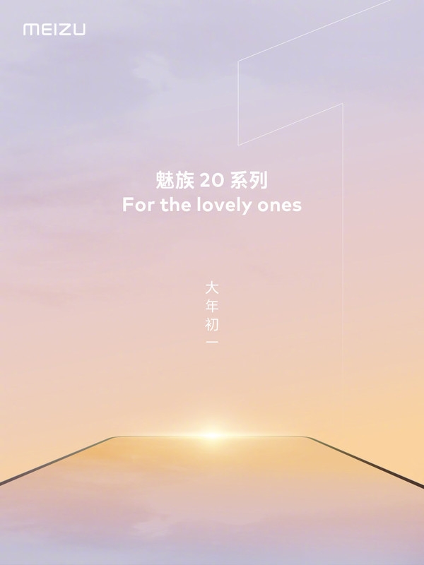 2023年旗舰手机方向预测 全方面内卷自研芯片逐步下沉-第8张图片-9158手机教程网 2023年旗舰手机方向预测 全方面内卷自研芯片逐步下沉-第8张图片-9158手机教程网