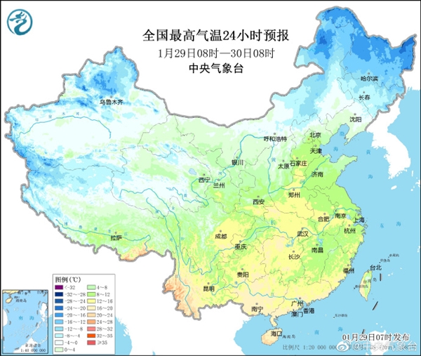 春节假期后全国大部地区气温回升:南方最高可达20度 暖如春分-第1张图片-9158手机教程网 春节假期后全国大部地区气温回升:南方最高可达20度 暖如春分-第1张图片-9158手机教程网