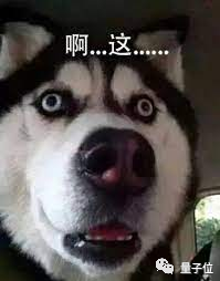 俄版百度44.7G源码泄露!原因惊呆众人:前员工干的-第2张图片-9158手机教程网 俄版百度44.7G源码泄露!原因惊呆众人:前员工干的-第2张图片-9158手机教程网