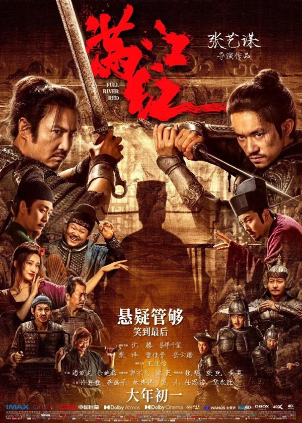 无岳不成村!山东有个公交站叫“满江红” :住着岳飞后代-第1张图片-9158手机教程网 无岳不成村!山东有个公交站叫“满江红” :住着岳飞后代-第1张图片-9158手机教程网