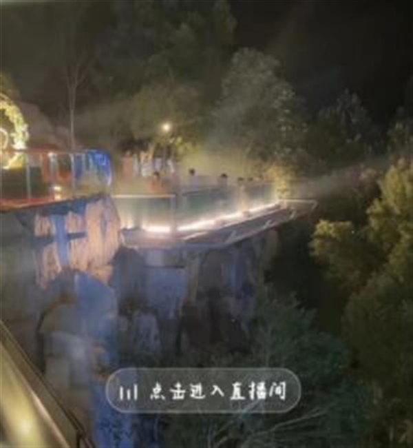 江西一酒店直播客人泡温泉 回应:都是远景 看不清人脸-第2张图片-9158手机教程网 江西一酒店直播客人泡温泉 回应:都是远景 看不清人脸-第2张图片-9158手机教程网