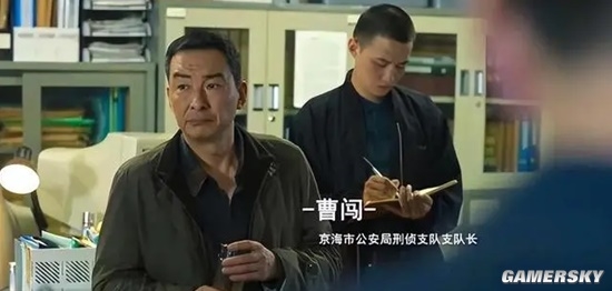 《狂飙》演员演出前才知道自己真实身份 导演太会玩-第3张图片-9158手机教程网 《狂飙》演员演出前才知道自己真实身份 导演太会玩-第3张图片-9158手机教程网