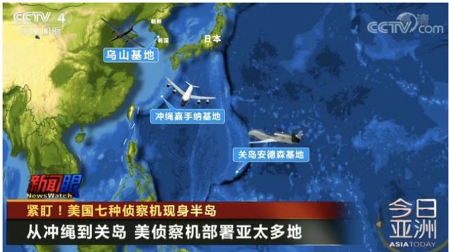 做好与解放军冲突准备?4000美军奔赴关岛海军陆战队逼近中国-第3张图片-9158手机教程网 做好与解放军冲突准备?4000美军奔赴关岛海军陆战队逼近中国-第3张图片-9158手机教程网