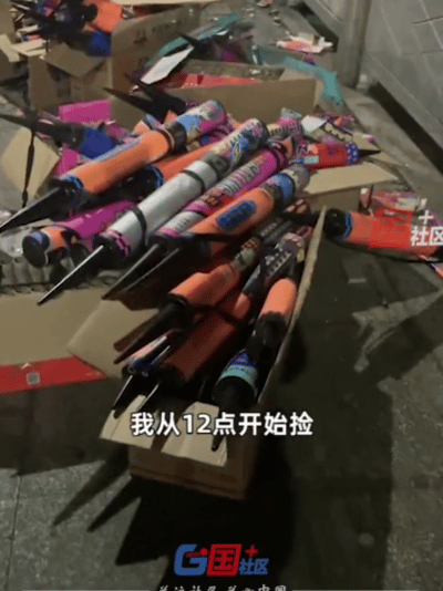 女大学生寒假捡6天烟花纸壳卖不掉:发财梦碎一地-第4张图片-9158手机教程网 女大学生寒假捡6天烟花纸壳卖不掉:发财梦碎一地-第4张图片-9158手机教程网