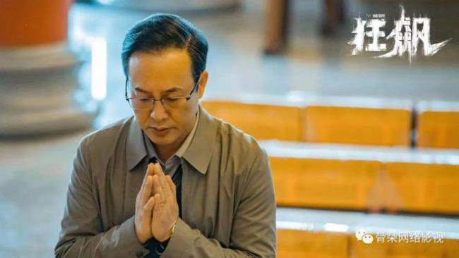 2023刚开始,爆款就诞生了?数据解读《狂飙》为什么是他飙了、爆了?-第15张图片-9158手机教程网 2023刚开始,爆款就诞生了?数据解读《狂飙》为什么是他飙了、爆了?-第15张图片-9158手机教程网