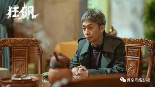 2023刚开始,爆款就诞生了?数据解读《狂飙》为什么是他飙了、爆了?-第16张图片-9158手机教程网 2023刚开始,爆款就诞生了?数据解读《狂飙》为什么是他飙了、爆了?-第16张图片-9158手机教程网