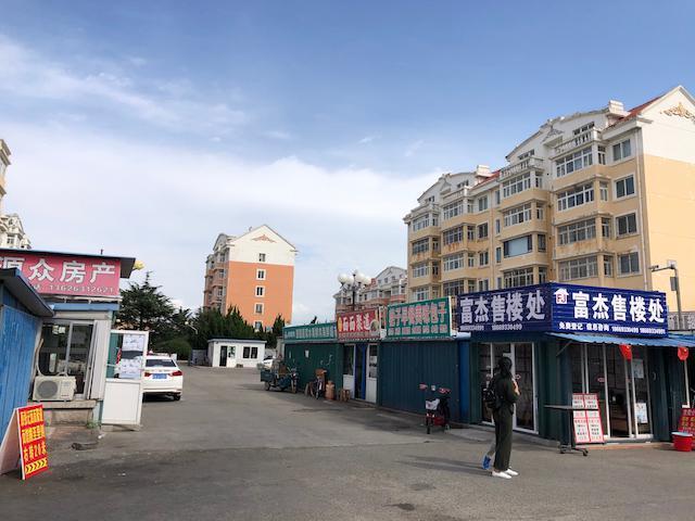 乳山部分海景房每平米已跌破千元 买房者都是外地人-第2张图片-9158手机教程网 乳山部分海景房每平米已跌破千元 买房者都是外地人-第2张图片-9158手机教程网